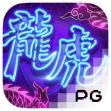 RTP pgsoft pocketslot777